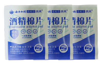 VPD250-四边封半岛官方在线入口细节